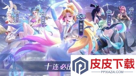 天神传礼包码永久有效