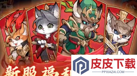 极限16破解版免费下载
