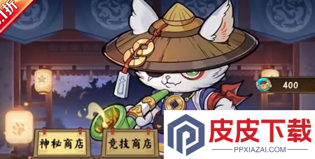极限16破解版免费下载