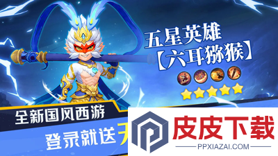 蓝空幻想礼包码最新