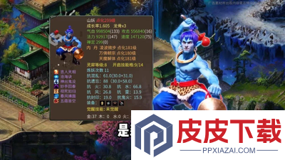 蓝空幻想礼包码最新