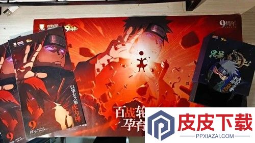 火影忍者手游十周年兑换码大全