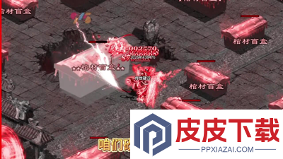 破阵勇士可以赚钱吗