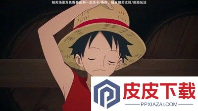 无限英雄启航破解版