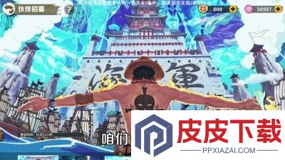 无限英雄启航破解版