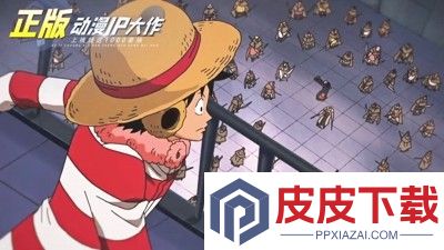 无限英雄启航破解版