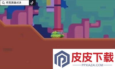 坦克英雄对决兑换码大全