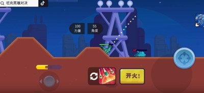 坦克英雄对决兑换码大全