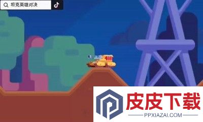 坦克英雄对决兑换码大全