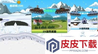 登山坦克对决兑换码2025最新