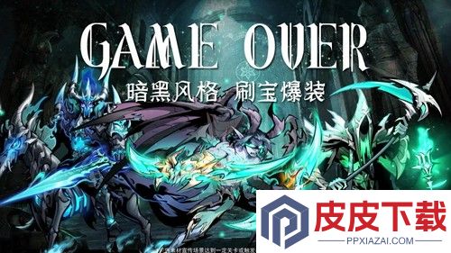 魔兽大冒险兑换码2025最新版