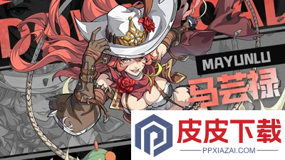 群英风华录最强武将推荐