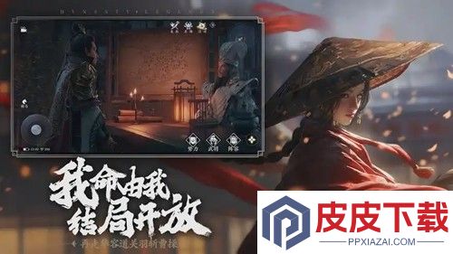 极无双2兑换码免费领取