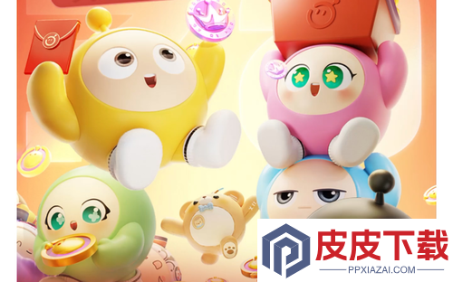 蛋仔派对最新兑换码2025
