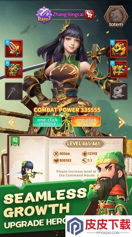 三国传奇塔防（Samkok Legends TD）游戏下载