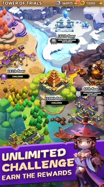 三国传奇塔防（Samkok Legends TD）手游