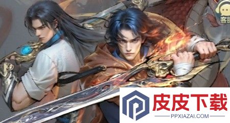 青云诀之伏魔仙逆版激活码最新分享