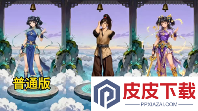 道友来挖宝最新礼包码