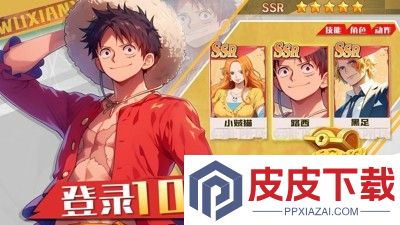 无限英雄梦幻航线T0阵容