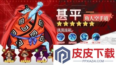 无限英雄梦幻航线T0阵容