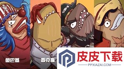 咸鱼之王怎么觉醒