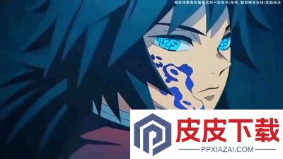 鬼灭斩鬼之刃兑换码最新合集