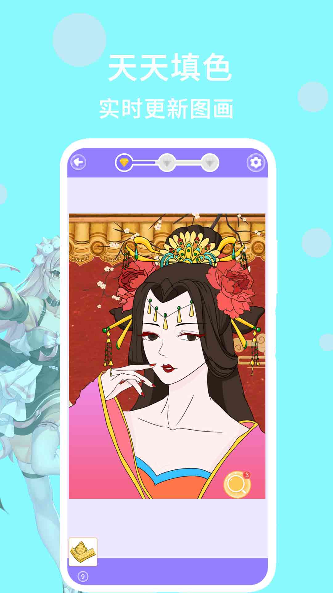 素颜美甜相机app