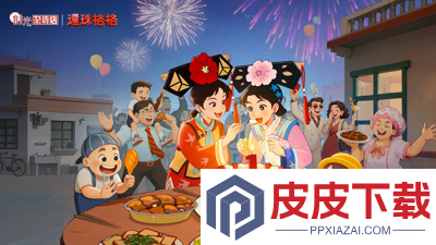 时光杂货店破解版无限金币钻石
