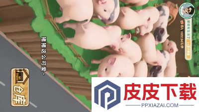时光杂货店兑换码最新版
