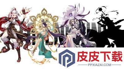 踏风行兑换码大全