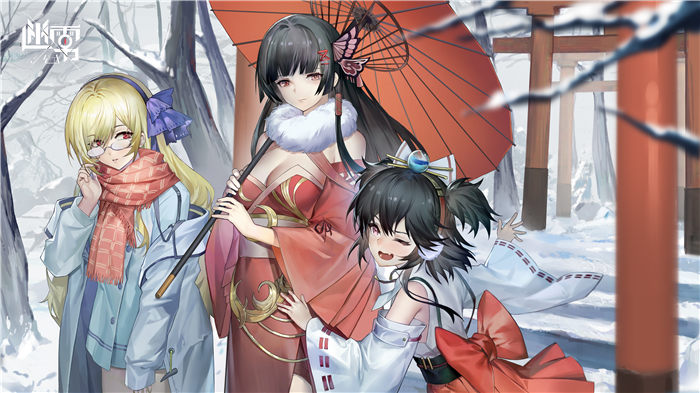 迷雾公式游戏