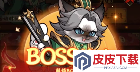 猫咪出动全新兑换码分享