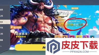 无限英雄启航最强英雄排行