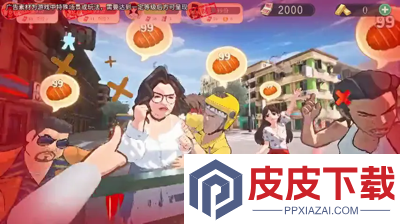 时光杂货店录像厅答题答案