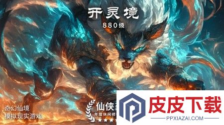 猎魔岛小程序攻略大全