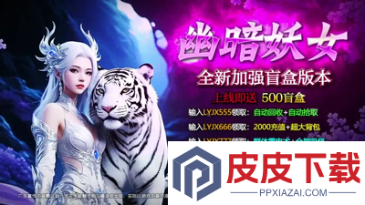 征战九州兑换码最新