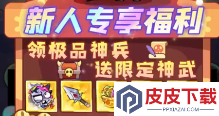 浅塘小程序兑换码大全