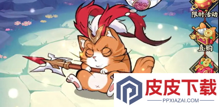 浅塘小程序兑换码大全