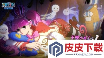 航海王壮志雄心兑换码大全