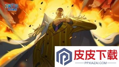 航海王壮志雄心兑换码大全