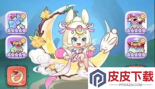 一步两步兑换码永久有效