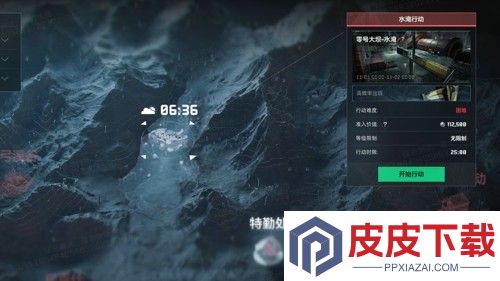 三角洲行动s7赛季水淹大坝攻略