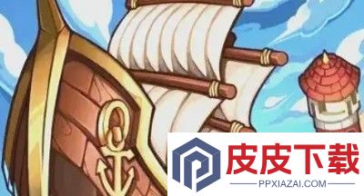 航海贸易物语兑换码汇总
