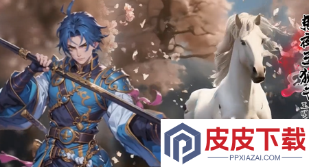 攻守三国最强阵容