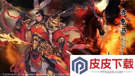 攻守三国全新兑换码大全