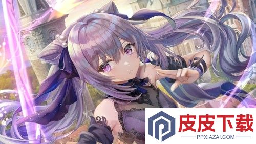 原神11月有哪些角色生日