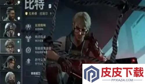三角洲行动s7赛季通行证一览