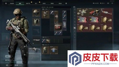 三角洲行动配置要求