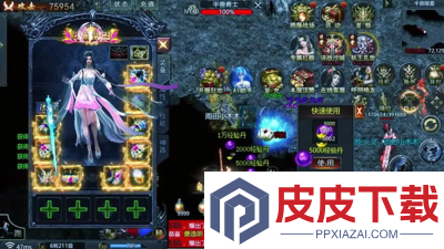 狂刀屠龙礼包码最新