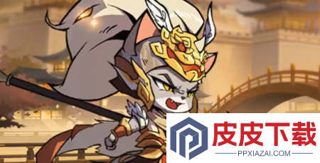 三国华章破解版内置菜单